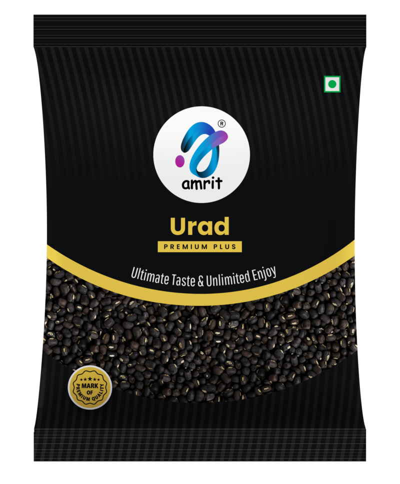 Urad Whole